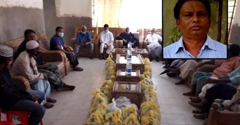 সিলেটের বালাগঞ্জ সংবাদ