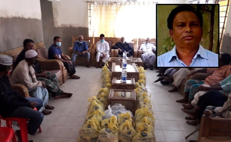 সিলেটের বালাগঞ্জ সংবাদ