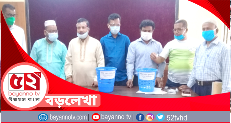 বড়লেখায় লটারির মাধ্যমে ৭৪৩ জন কৃষকের ধান বিক্রির সুযোগ