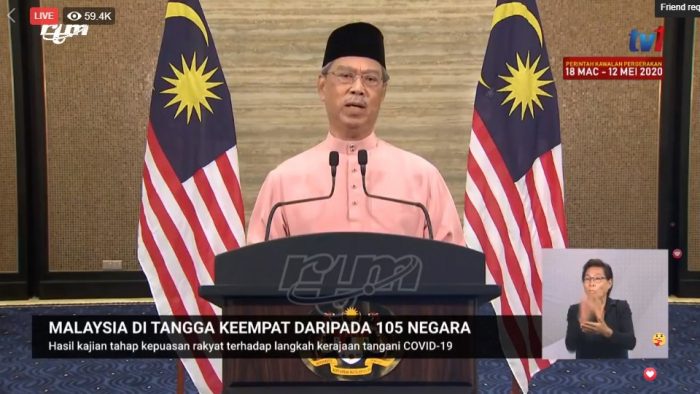 প্রাণঘাতি করোনা নিয়ন্ত্রণে মালয়েশিয়ায় ফের বাড়ল লকডাউনের সময়