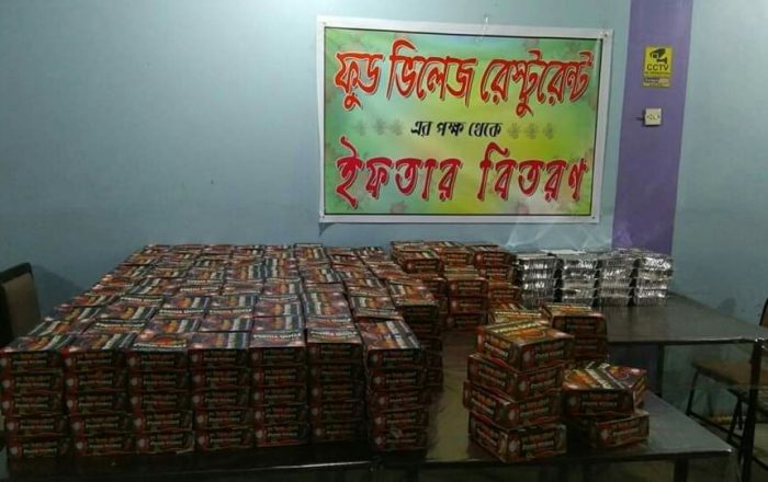 বিয়ানীবাজারে ফুড ভিলেজের সহায়তা