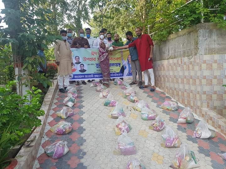 মৌলভীবাজারে প্রধানমন্ত্রীর পক্ষ থেকে ত্রাণ বিতরণ