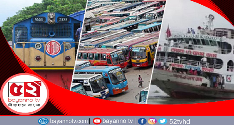 গণপরিবহন বিষয়ে ইতিবাচক সিদ্ধান্ত, ওবায়দুল কাদের