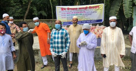 লক্ষ্মীপুর ফোরাম ইউ এ ই এর উদ্যোগে ৩শতাধিক পরিবারকে ঈদ উপহার তুলে দিলেন সদর উপজেলা চেয়ারম্যান