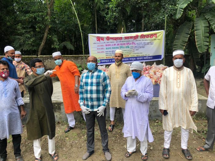 লক্ষ্মীপুর ফোরাম ইউ এ ই এর উদ্যোগে ৩শতাধিক পরিবারকে ঈদ উপহার তুলে দিলেন সদর উপজেলা চেয়ারম্যান