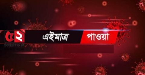 কক্সবাজারে বন্দুকযুদ্ধে দুই ভাইসহ ৪ ডাকাত নিহত