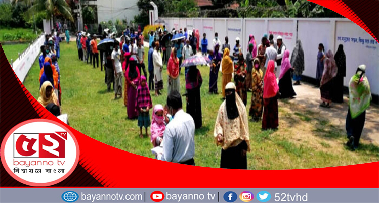 হবিগঞ্জ পৌর এলাকার জিএসসি ইউকের নগদ অর্থ বিতরণ