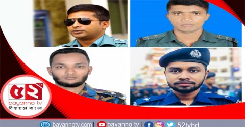 ত্রাণ বা সহায়তা নয় – বাংলাদেশ পুলিশের ভালবাসা