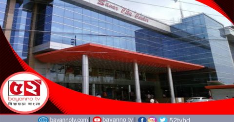 সাভারের সকল মার্কেট ও বিপনী বিতান বন্ধ ঘোষনা