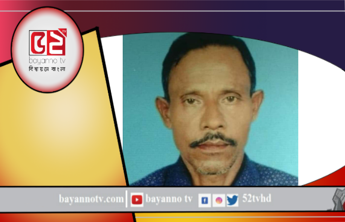 বিয়ানীবাজারে বৃষ্টির পানি ঘরে পড়া নিয়ে দু’পরিবারে সংঘর্ষ ।। নিহত ১, আহত ১০