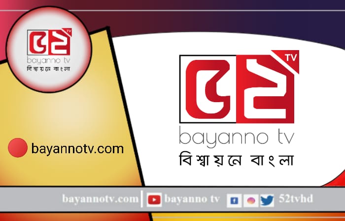 আন্দোলনকারী নারী কাউন্সিলরদের সাথে বসবেন মেয়র আরিফ