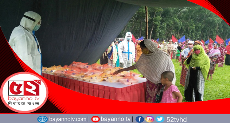 সাভারে সেনাবাহিনীর ইফতার বিতরণ