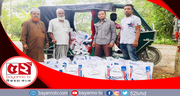 সিলেটে জকিগঞ্জ ওয়েলফেয়ার এসোসিয়েশন ইউকে’র ঈদ সামগ্রী বিতরণ