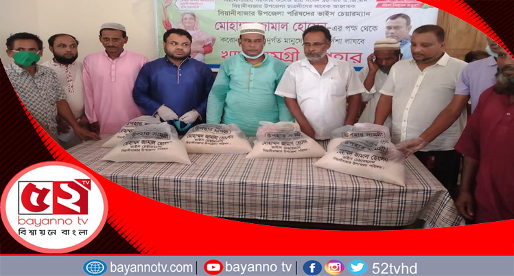 সিলেটের বিয়ানীবাজারস্থ লাউতায় ভাইস চেয়ারম্যান জামাল হোসেনের খাদ্যসামগ্রী বিতরণ