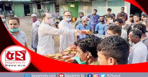 সিলেটের বালাগঞ্জে যুবনেতা হুসাইন আহমদর ঈদ খাদ্য বিতরণ