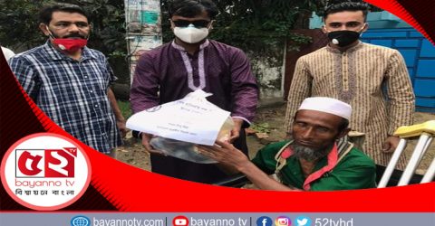 সিলেট জেলা ছাত্রলীগের পক্ষ থেকে ঈদ উপহার বিতরণ