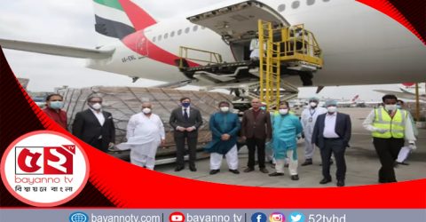যুক্তরাষ্ট্রে ৬৫ লাখ পিপিই রপ্তানি করছে বাংলাদেশ