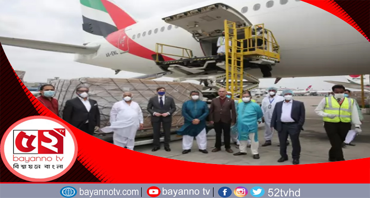 যুক্তরাষ্ট্রে ৬৫ লাখ পিপিই রপ্তানি করছে বাংলাদেশ