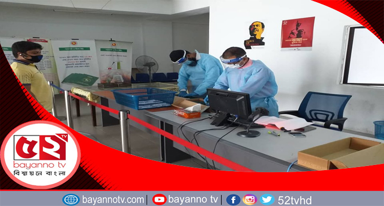 মালয়েশিয়াস্থ বাংলাদেশ দূতাবাসে  পাসপোর্ট বিতরণ