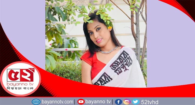 জীবনের গল্প