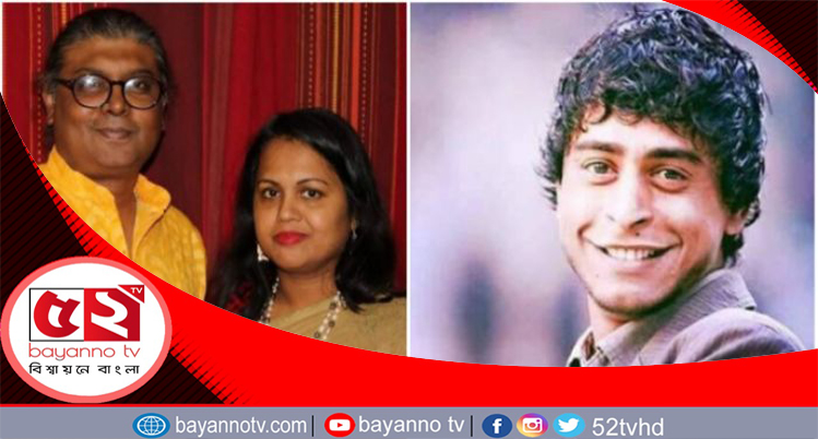 ফ্রান্স প্রবাসি আরিফ-কুমকুম গাইলেন মোর্শেদের কথায় মুরাদের সুরে গান