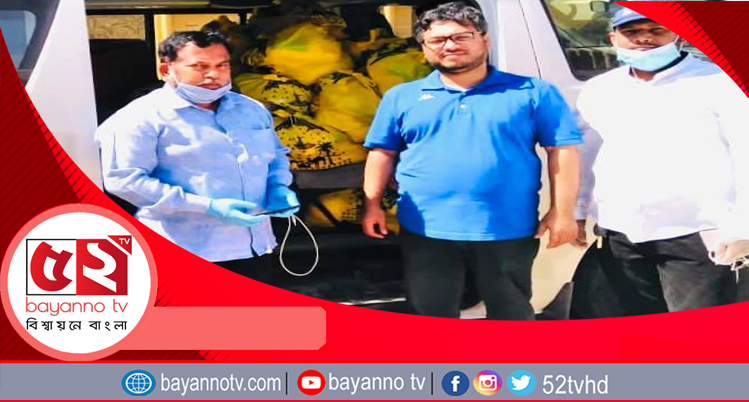 বিজনেস ফোরাম আজমানের উদ্যোগে ত্রাণ অব্যাহত