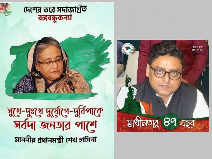 আগামী বাজেট হউক প্রবাসী বান্ধব বাজেট