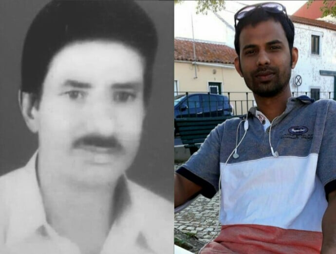 বাবা তোমায় ভালোবাসি