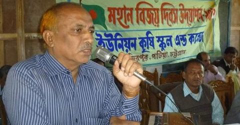 করোনায় মারা গেলেন পটিয়ার মুক্তিযোদ্ধা মহসীন খাঁন