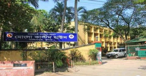 মোংলা কাস্টমস হাউসের সহকারী কমিশনারসহ দুইজন করোনা আক্রান্ত