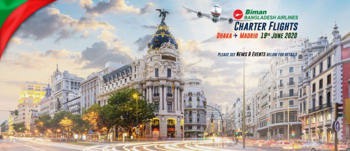 স্পেনে বাংলাদেশ বিমানের চাটার ফ্লাইট আসছে ১৯ জুন