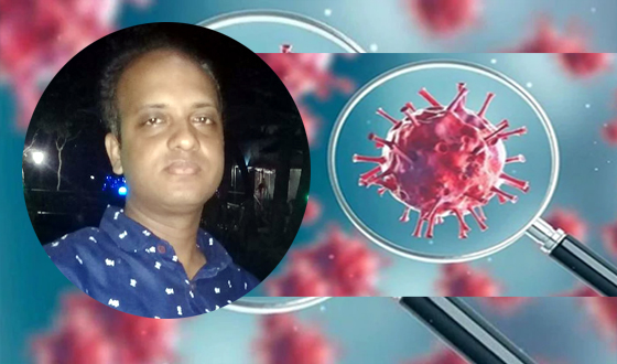 সিলেটের বালাগঞ্জে উপসর্গ নিয়ে সংবাদকর্মীর মৃত্যু : আরও একজনের করোনা শনাক্ত