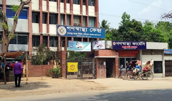 গণস্বাস্থ্য মেডিকেলে কর্মবিরতিতে যাওয়ার ঘোষণা দিয়েছে ইন্টার্ন চিকিৎসকরা