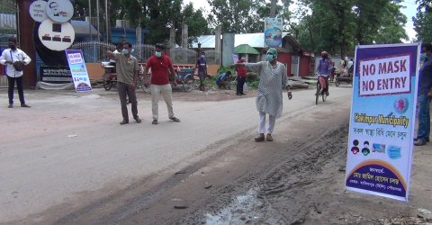 হিলিতে করোনা ভাইরাসের সংক্রামন রোধে নো মাস্ক নো এন্ট্রি কর্মসূচী চালু