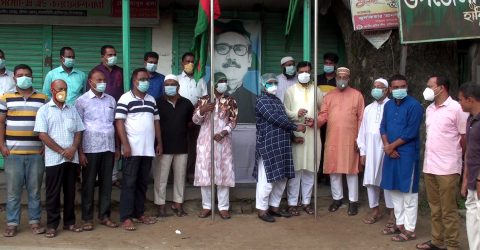 দিনাজপুরে আওয়ামী লীগের ৭১তম প্রতিষ্ঠা বার্ষিকী পালিত