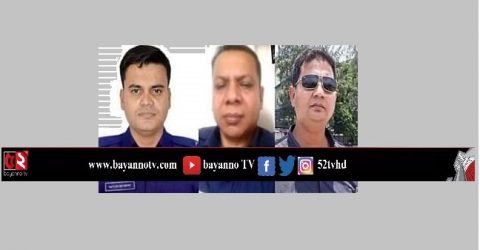 সিরাজগঞ্জের তিন থানার ওসি রদবদল