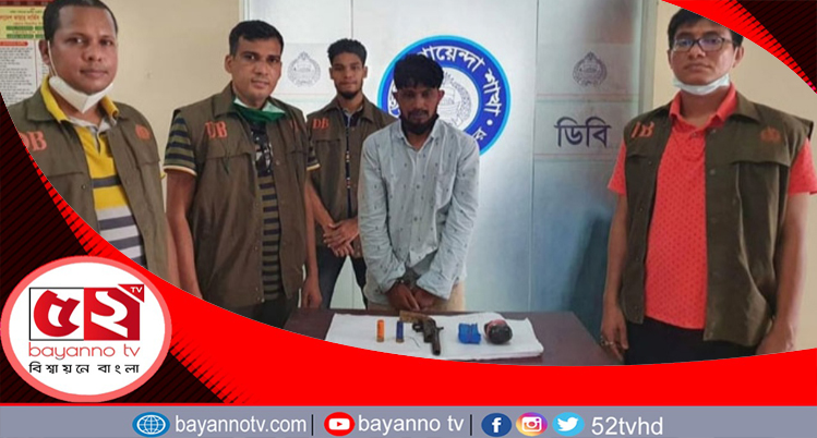কক্সবাজারে অস্ত্র-ইয়াবা নিয়ে ধরা তালিকাভুক্ত সন্ত্রাসী