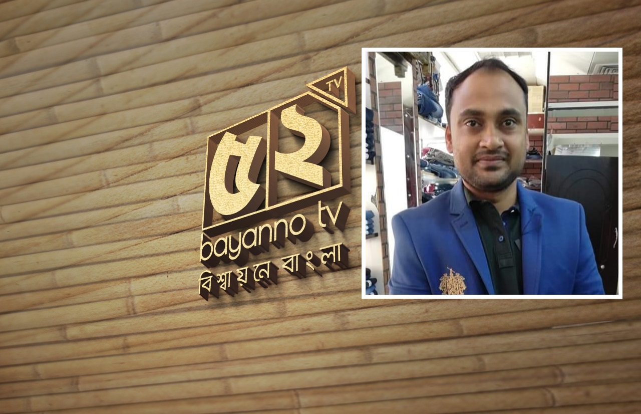 ২০২০-২১ প্রস্তাবিত বাজেটে স্বাস্থ্য ব্যবস্থায় জনমনের আশার প্রতিফলন এবং সরকারী পদক্ষেপ