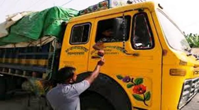 সাভার উপজেলার দু’টি থানায় পরিবহনে চাঁদাবাজির অভিযোগে ৭ মামলা, গ্রেপ্তার ১৯