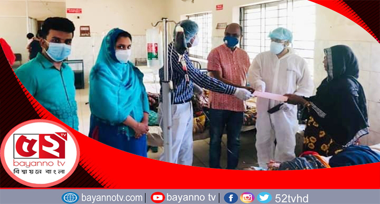 চুনারুঘাটে ক্যান্সার আক্রান্ত কলেজ ছাত্রীকে ইউএনওর চিকিৎসা সহায়তা