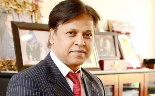 মানব পাচারের অভিযোগে লক্ষীপুর-২ আসনের এমপি কুয়েতে গ্রেফতার