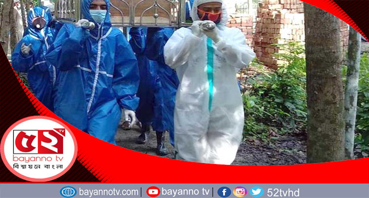 ঝালকাঠির নলছিটিতে তিন মুফতির নেতৃত্বে হচ্ছে লাশ দাফন!