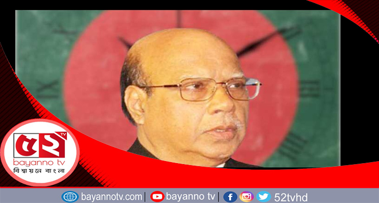 মোহাম্মদ নাসিম আর নেই