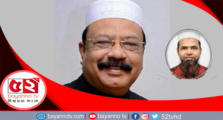 হারিয়ে গেল সেই হাসিমুখ