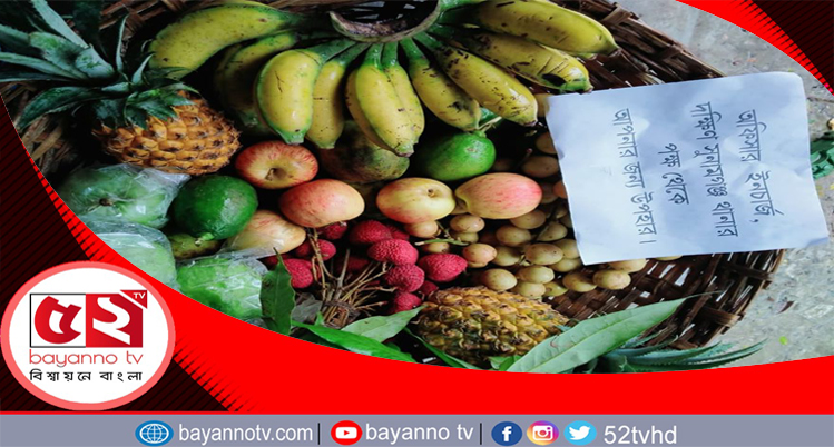 দক্ষিণ সুনামগঞ্জে সাংবাদিক ইয়াকুবের বাসায় ফল পাঠালেন ওসি