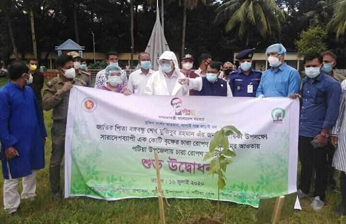 পটিয়ায় প্রধানমন্ত্রী ঘোষিত এককোটি বৃক্ষ রোপন কর্মসূচির উদ্ধোধন