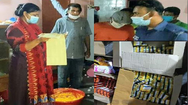 রাজশাহীতে কোটি টাকার নকল কসমেটিকস জব্দ