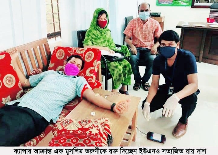 চুনারুঘাটে  মুসলিম তরুণীকে রক্ত দিলেন  ইউএনও সত্যজিত