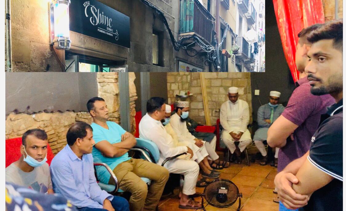 বার্সেলোনায় নতুন ব্যবসা প্রতিষ্ঠান উদ্বোধন