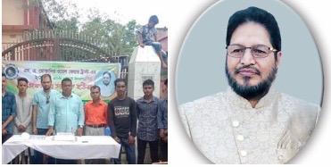 এম এ মুক্তাদির ওয়েল ফেয়ার ট্রাস্টের ২৫ বছর পূর্তি অনুষ্ঠান সম্পন্ন